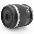 Olympus M.Zuiko Digital ED 30mm F/3.5 Macro Gebrauchtware | Sehr leichte Gebrauchsspuren | 12 Monate Garantie | ✔️ Temporär mit Kostenlose Geschenkbox