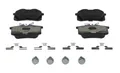 BOSCH BP617 Bremsbelagsatz Bremsklötze Hinten für AUDI, FORD, PEUGEOT, SEAT, VW