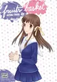Fruits Basket Perfect T01 (1)