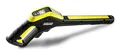 Kärcher Pistole als Ersatzteil G 145 Q Full Control für K 4 Full Control Premium