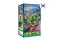 POKÉMON Sammelkarte Pokémon Blue Sky Stream Display Booster Box Koreanisch