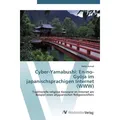 AV Cyber-Yamabushi: En-no-Gyôja im japanischsprachigen Internet (WWW) (Japanisch, Hakim Aceval, 2012) (51344142)
