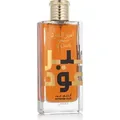 Lattafa Perfumes - Ameer Al Oudh Intense Oud EDP 100ml