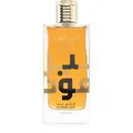 Lattafa Ameer Al Oudh Intense Oud Eau de Parfum Unisex 100 ml