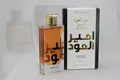Lattafa Ameer Al Oudh Intense Oud–Original Orientalischer Unisex-Duft 100ml EdP