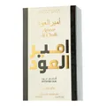 Lattafa Collection Lattafa Ameer Al Oudh Intense Oud EDP 100ml