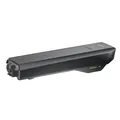 Bosch Powerpack 500 13.4Ah 500Wh Rack Batterie Gepäckträger Performance Akku NEU