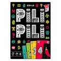 ATM Gaming Pili Pili (Deutsch, 2 - 8 Spieler) (PLPL-ORGL)