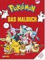 Pokémon Activity-Buch: Das Malbuch: 80 Seiten Aus... | Buch | Zustand akzeptabel