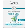 Lavera Festes Pflegeshampoo Volumen & Kraft   50 g