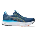 asics GEL-KAYANO 32 Laufschuhe Herren Twilight Blue/Anzu D (normal) 44 1011C052-404.100