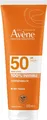  Sun Care Lotion 100% Invisible wasserfeste Sonnenmilch SPF 50 250 ml
