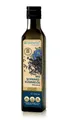 Ägyptisches Schwarzkümmelöl 250 ml – kaltgepresst, naturrein & vegan