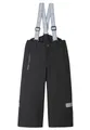 reima Skihose KIDDO LIGHTNING abnehmbare, elastische Hosenträger
