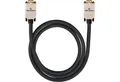 Oehlbach Video-Kabel, VGA, VGA (2500 cm), 24kt vergoldete Kontakte