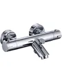 Schütte Thermostat-Wannenfüllarmatur "London" in Chrom, Silber-, Damen