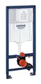 GROHE Rapid SL, Vorwandelement für Wand WC (1,13m hoch, Installationssystem mit Stahlrahmen, komplett vormontiert, inkl. Spülkasten & Befestigungsmaterial, höhenverstellbar), 38528001