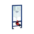GROHE WC-Element Rapid SL 38528_1 BH 1,13m Spülkasten GD2 kl. Rev.-öffnung