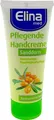 Elina Sanddorn Handcreme 75ml Tube – Intensivpflege für trockene Hände, schnell einziehend, 1 Stück