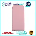 Slim Leder Flip Handyhülle für iPhone 5, 5SE Rosa