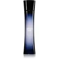 Armani Code Eau de Parfum für Damen 75 ml