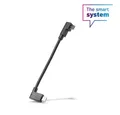 BOSCH Bosch Ladekabel Micro USB - Lightning - zuverlässige Verbindung in neu E-Bike Akku