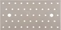 Alberts Duravis Lochplatte perlbeige, 200 x 100 x 2 mm