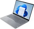 Lenovo ThinkBook 16 G8 IAL 21SK - Intel Core Ultra 7 255H / 2 GHz - Win 11 Pro - Arc 140T - 32 GB RAM - 1 TB SSD NVMe - 40.6 cm (16") (21SK007KGE)