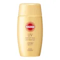 Suncut Kose Sunscreen Perfect UV Milk Unscented 50mL