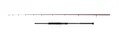 PENN Squadron III Uptide Spin H 2,9m 170-280g by TACKLE-DEALS !!!
