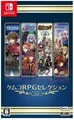 KEMCO RPG Selection Vol. 2 - Switch [JP Version]