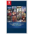 Kemco RPG Selection Vol. 2 Juego para Consola Nintendo Switch