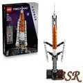 LEGO® Technic: 42221 NASA Artemis SLS-Schwerlastrakete ! NEU & OVP !