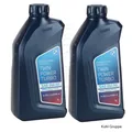 2 Liter original BMW TwinPower Turbo Motoröl Öl 0W30 LongLife LL-04