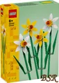 LEGO® Botanicals: 40747 Narzissen ! NEU & OVP !