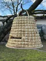 Elmato 10239 Bienenkorb, Hummelhaus aus Stroh und Holzrinde mit Boden 34x35cm