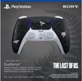 Sony Playstation 5 PS5 - The Last of Us - Limited Edition Controller - AUF LAGER