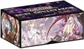 Yu-Gi-Oh! Duel Devastator Box - englisch YGO