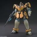 GUNDAM - 1/144 WMS-03 Maganac Model Kit HGAC # 223 Bandai