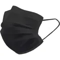 Unigloves Profil Plus Mundschutz mit Gummizug 2005, Schwarz 50 Stk