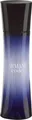 Giorgio Armani Eau de Parfum CODE FEMME, EDP mit blumig-frischer Duftnote