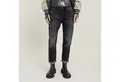 G-STAR Boyfriend-Jeans Kate im 5-Pocket-Stil