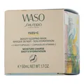 Shiseido - WASO Yuzu-C Beauty Sleeping Mask 50ml