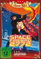 Space Firebird 2772 - Anime Stars