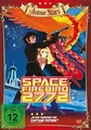 Space Firebird 2772 - Anime Stars von Tau Sugiyama | DVD | Zustand sehr gut