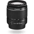 Canon EF-S 18-55mm f/3.5-5.6 III (Canon EF-S, APS-C / DX) (CL10029)