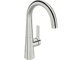 Hansa Waschtischarmatur HANSADESIGNO Style 5149 Ausld. 167 mm DN15 chr 51492293