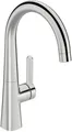 HANSA HANSADESIGNO Style Waschtischarmatur, Ausladung 167mm, ohne Ablaufgarnitur, 51492293