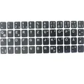 DEUTSCHE Tastaturaufkleber- schwarz MATT 48 Tasten 1,1 cm x 1,3 cm Tastatur aufkleber Selbstkleben kompatibel für Lenovo IdeaPad - Schwarz