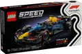 🦢LEGO® Speed Champions 77243 Oracle Red Bull Racing RB20 F1® Rennauto